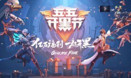 嬴政战令爆料最新视频,新视频揭示神秘内容，战力升级在即！