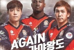 卢泰伦最新爆料球,揭秘球坛最新动态与幕后故事