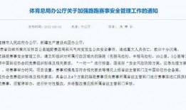 白姓爆料快讯最新版视频,揭秘最新版视频背后的惊人真相