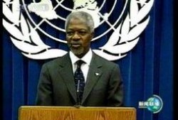 安南最新爆料新闻事件,震惊内幕，最新爆料事件引发社会热议