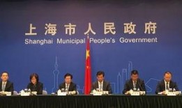 光弘科技最新爆料新闻