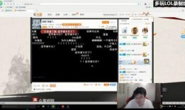 韦神今日爆料视频最新消息,揭秘游戏界重大事件！